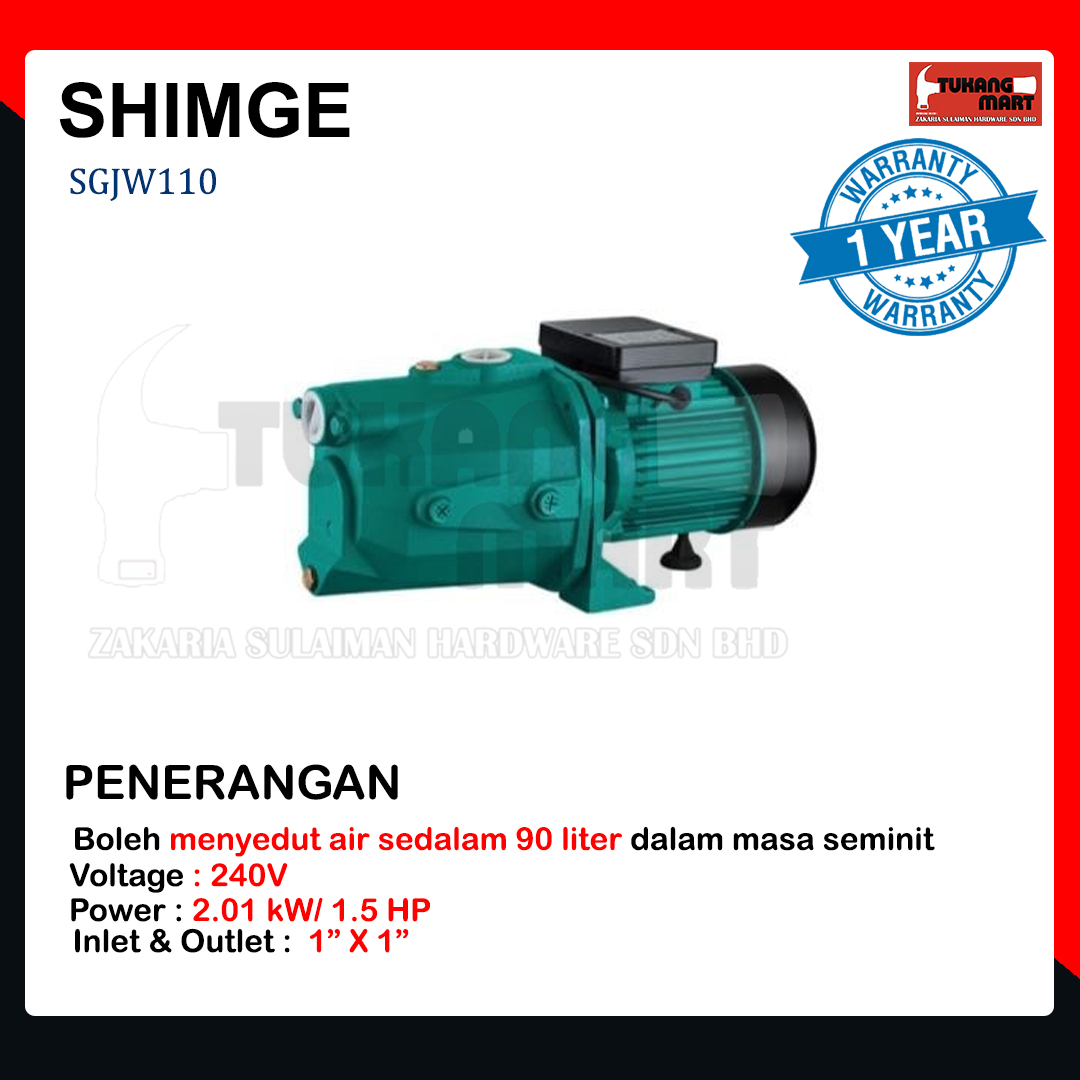 SGJW110 Surface Pumps